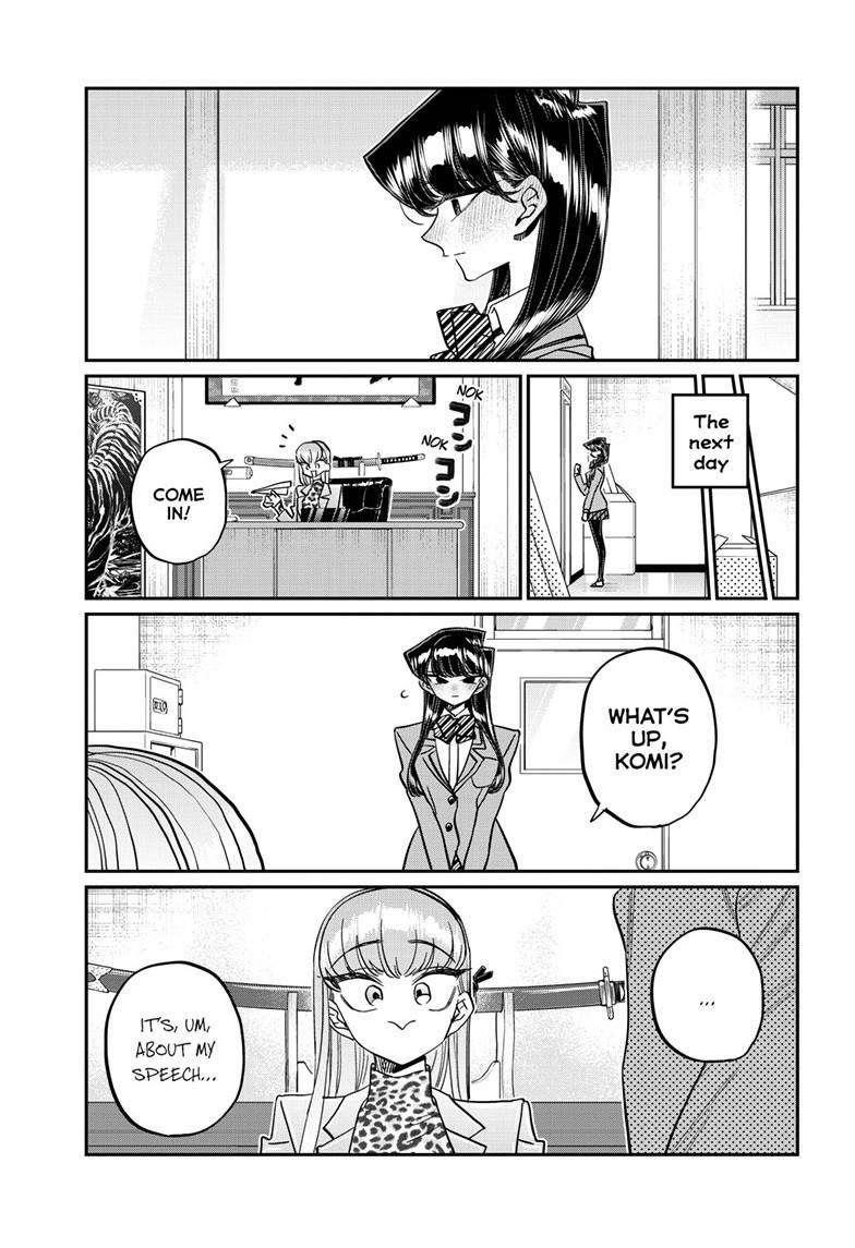 KOMI-SAN WA KOMYUSHOU DESU Chapter 495 - Page 13