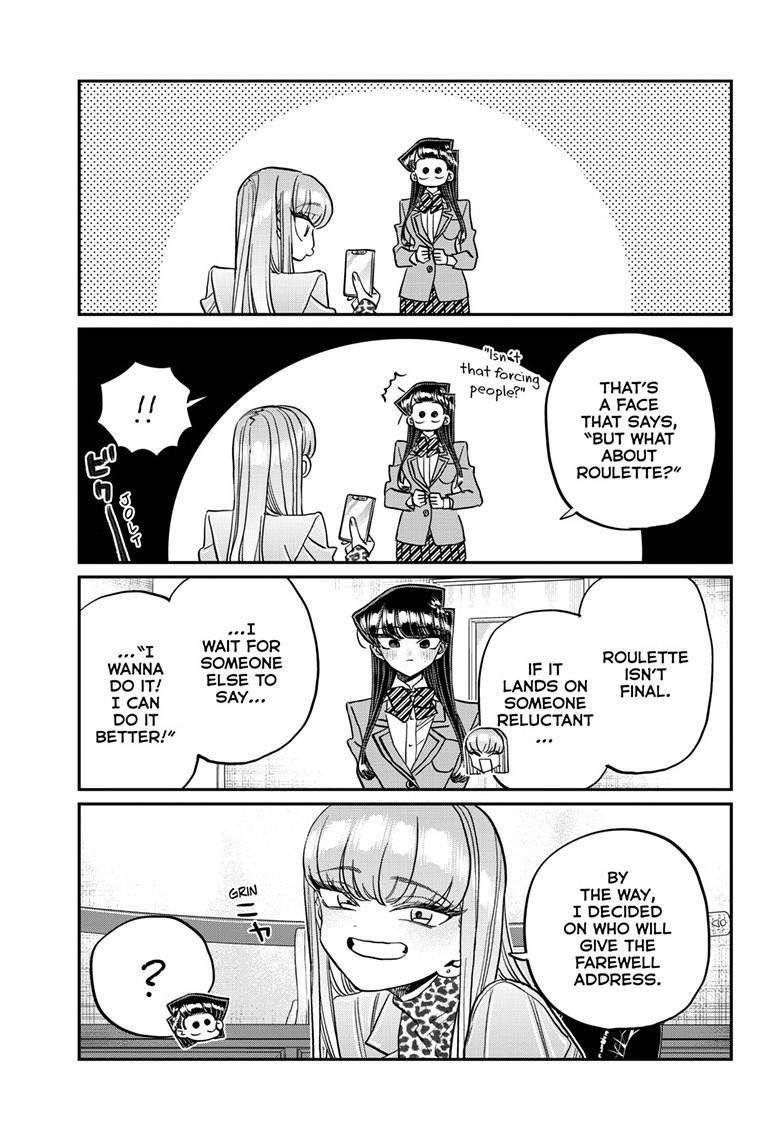 KOMI-SAN WA KOMYUSHOU DESU Chapter 495 - Page 17