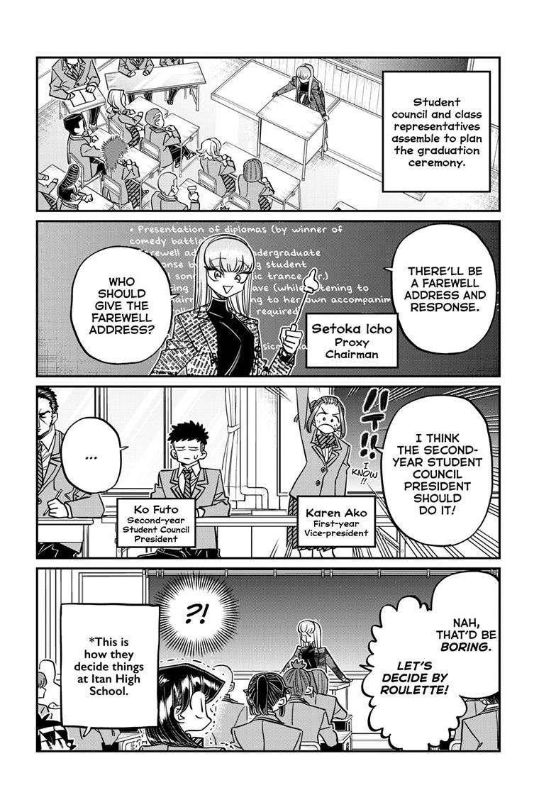KOMI-SAN WA KOMYUSHOU DESU Chapter 495 - Page 2