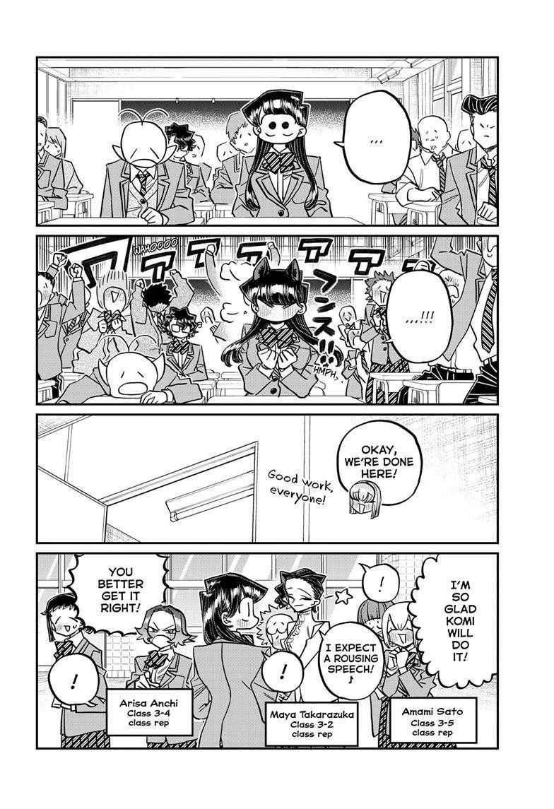 KOMI-SAN WA KOMYUSHOU DESU Chapter 495 - Page 4