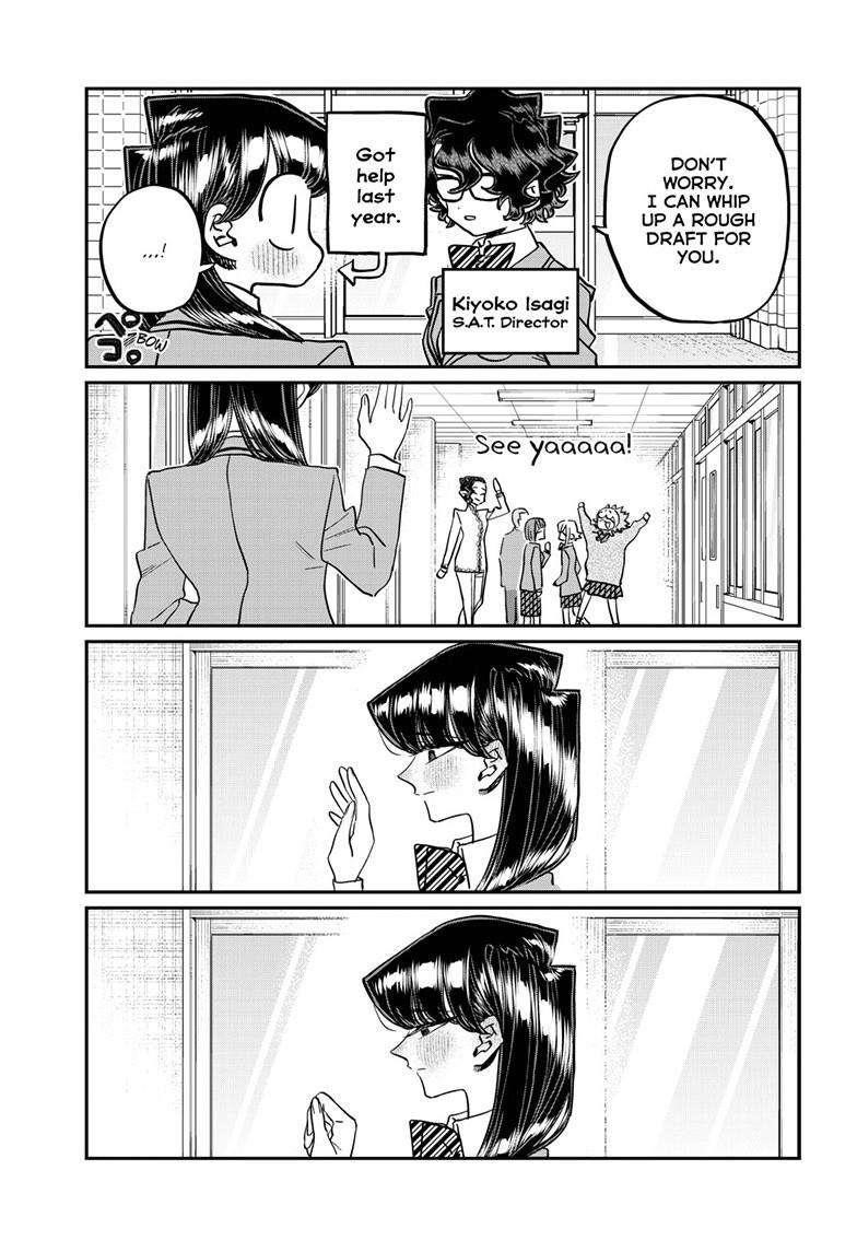 KOMI-SAN WA KOMYUSHOU DESU Chapter 495 - Page 5