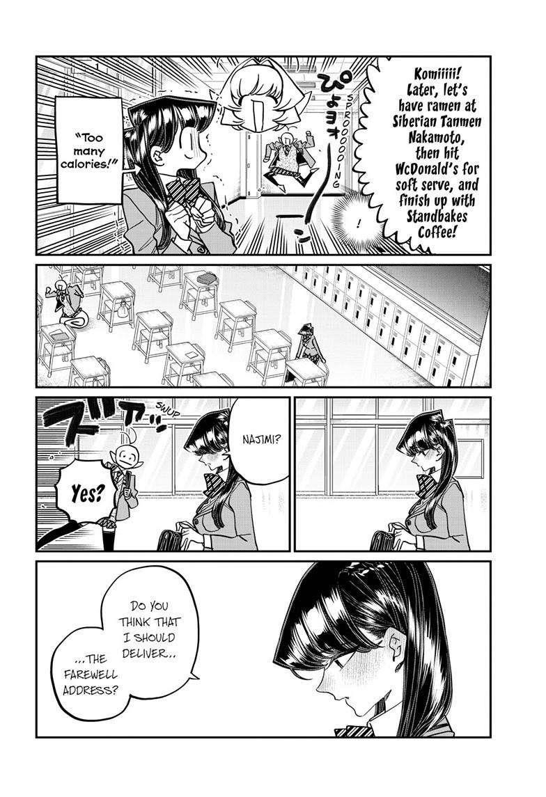 KOMI-SAN WA KOMYUSHOU DESU Chapter 495 - Page 6