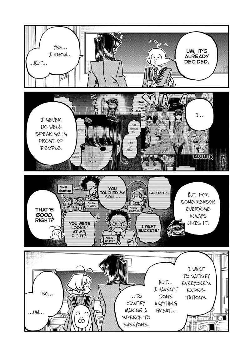 KOMI-SAN WA KOMYUSHOU DESU Chapter 495 - Page 7