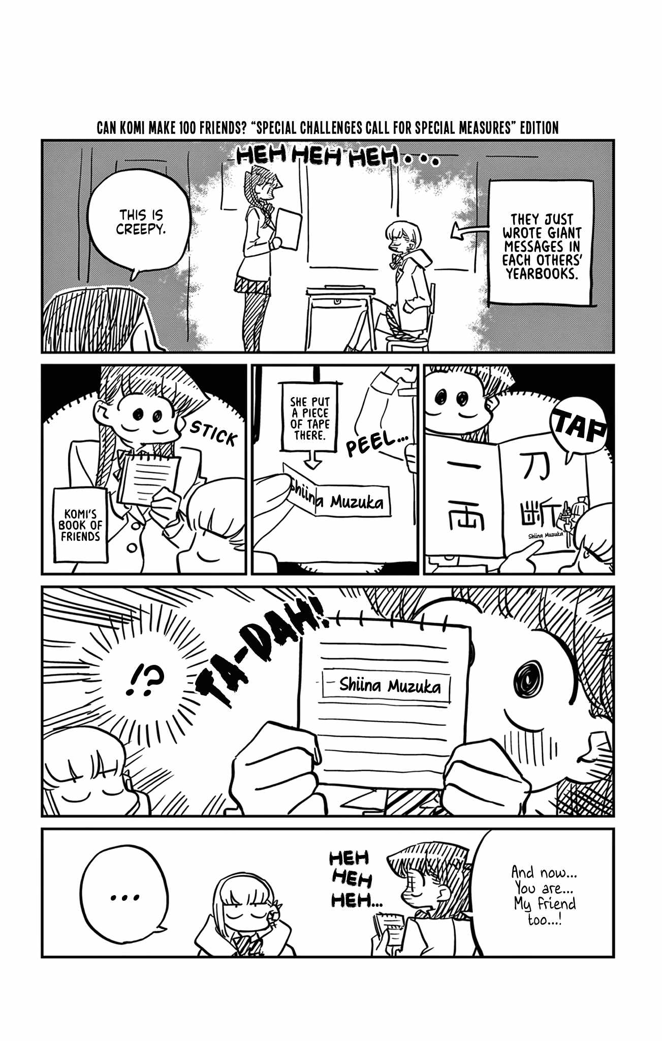 KOMI-SAN WA KOMYUSHOU DESU Chapter 500.5 - Page 4