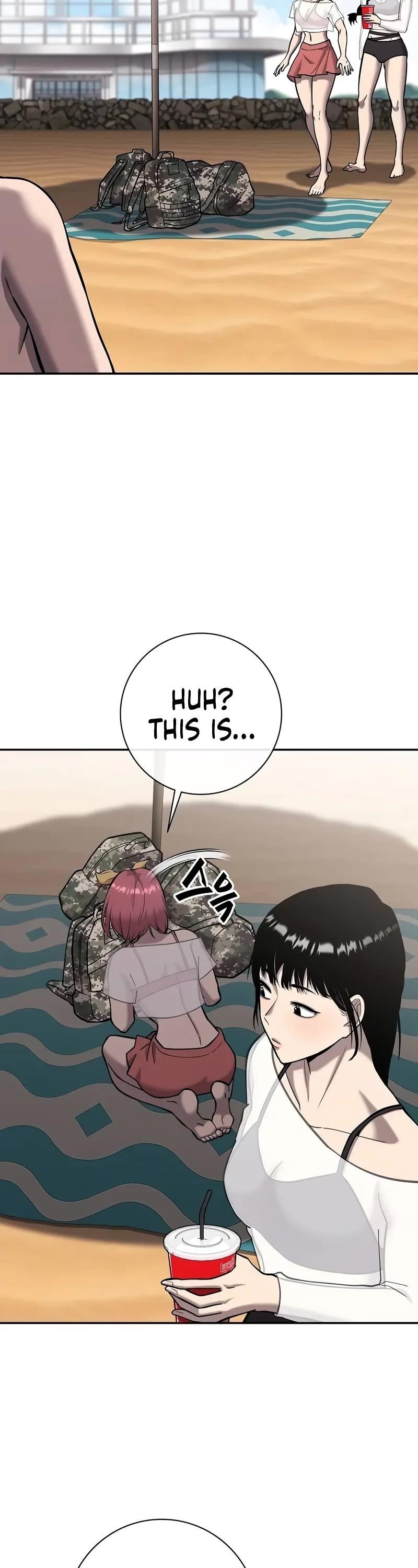 The Dark Mage’s Return to Enlistment Chapter 62 - Page 3