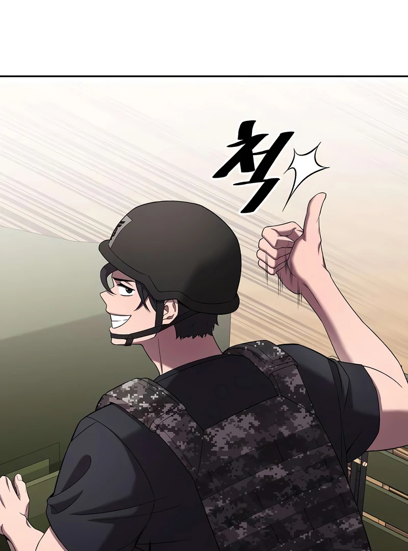 The Dark Mage’s Return to Enlistment Chapter 69 - Page 120