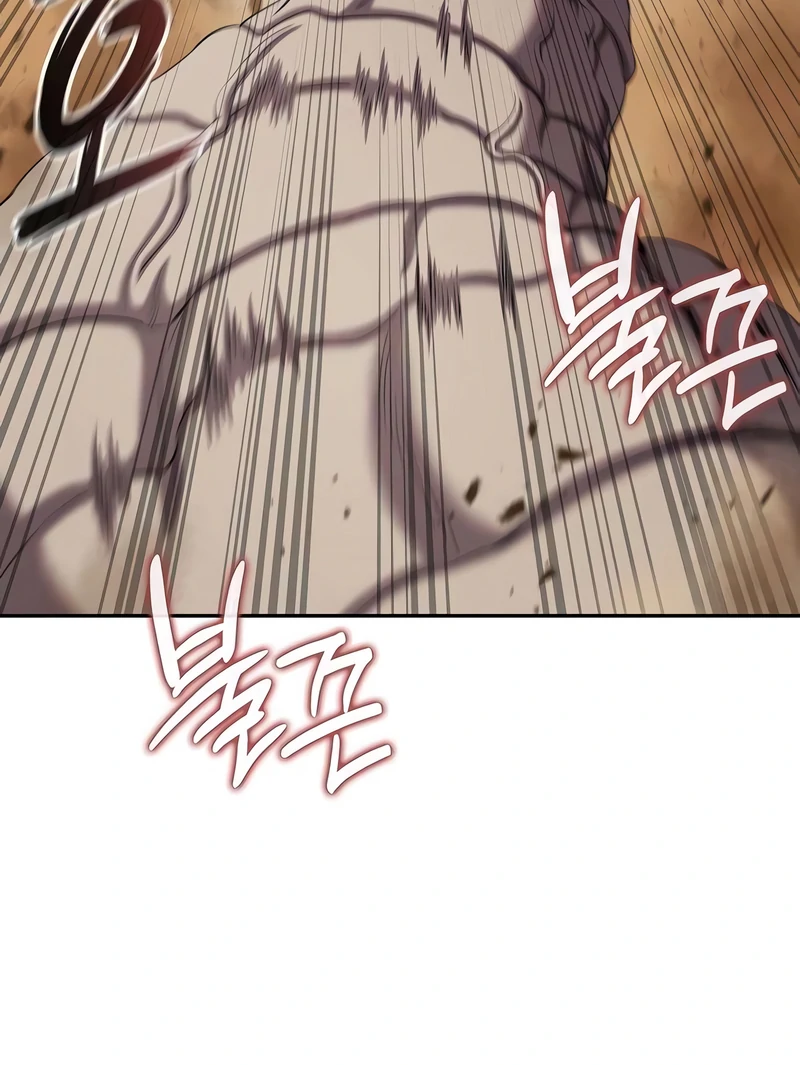 The Dark Mage’s Return to Enlistment Chapter 69 - Page 125