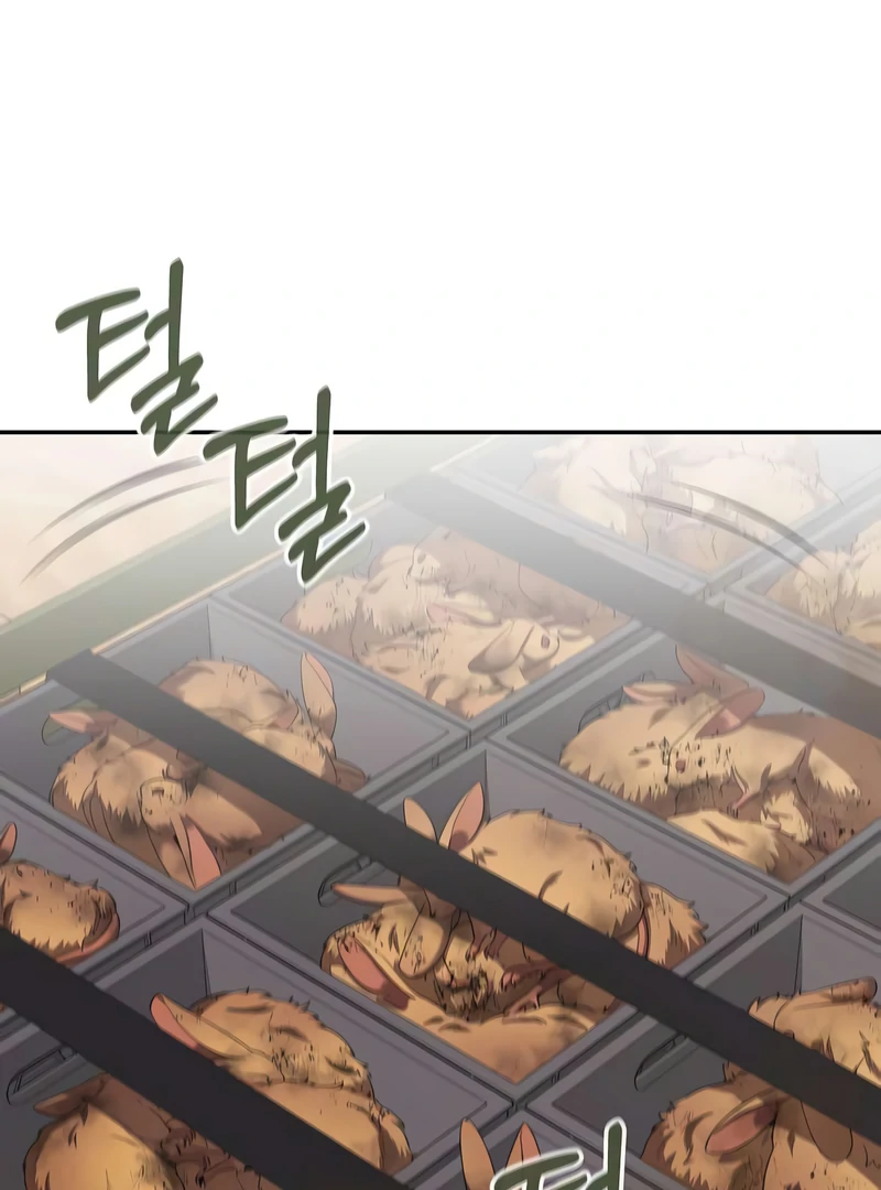 The Dark Mage’s Return to Enlistment Chapter 69 - Page 3