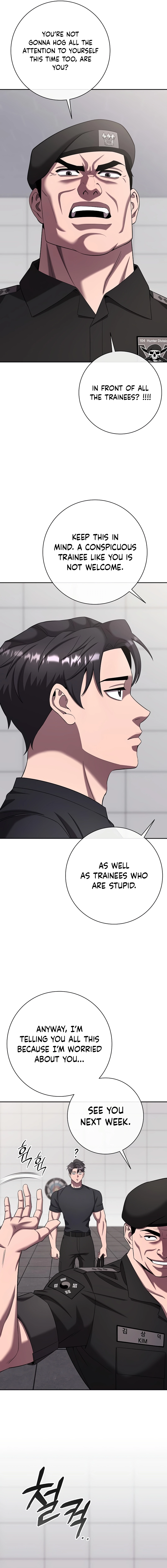 The Dark Mage’s Return to Enlistment Chapter 71 - Page 14