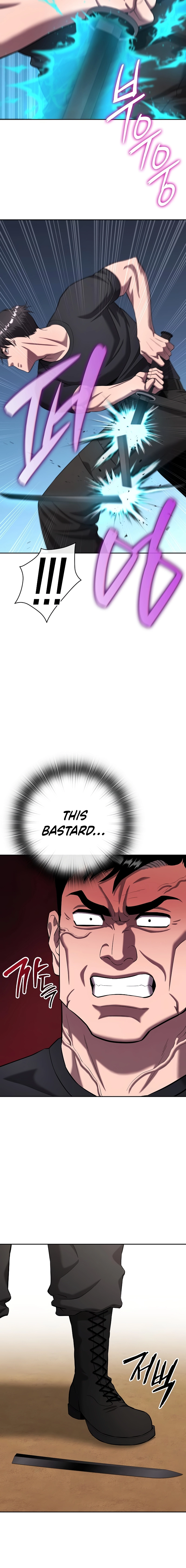 The Dark Mage’s Return to Enlistment Chapter 71 - Page 27