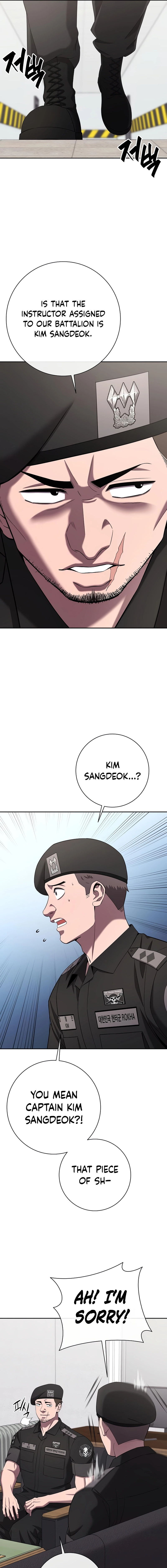 The Dark Mage’s Return to Enlistment Chapter 71 - Page 4