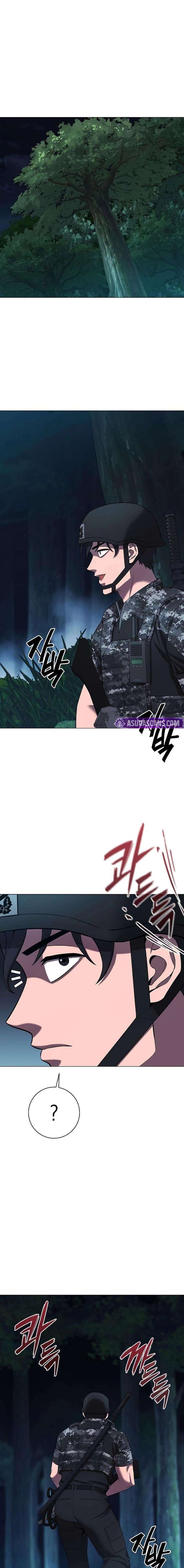 The Dark Mage’s Return to Enlistment Chapter 75 - Page 28