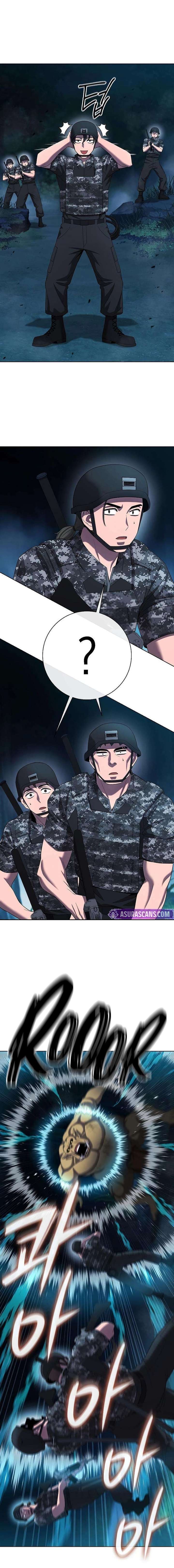 The Dark Mage’s Return to Enlistment Chapter 76 - Page 14