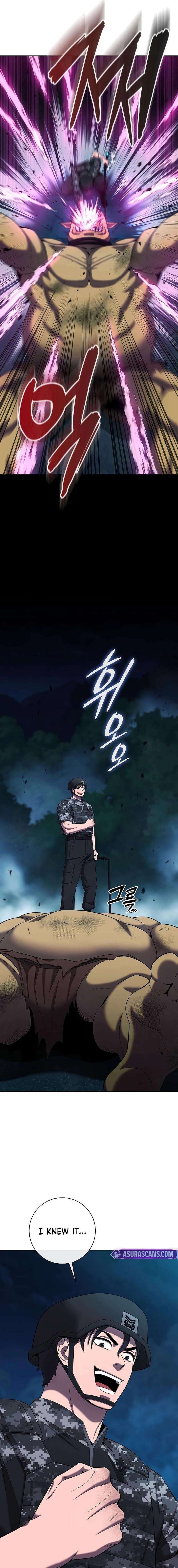 The Dark Mage’s Return to Enlistment Chapter 76 - Page 20