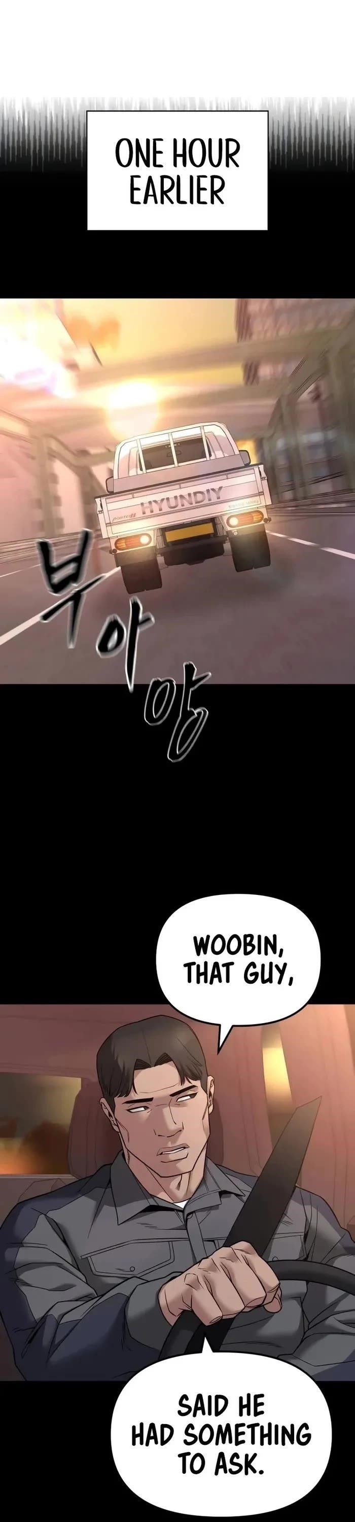 The Bully In-Charge Chapter 117 - Page 1