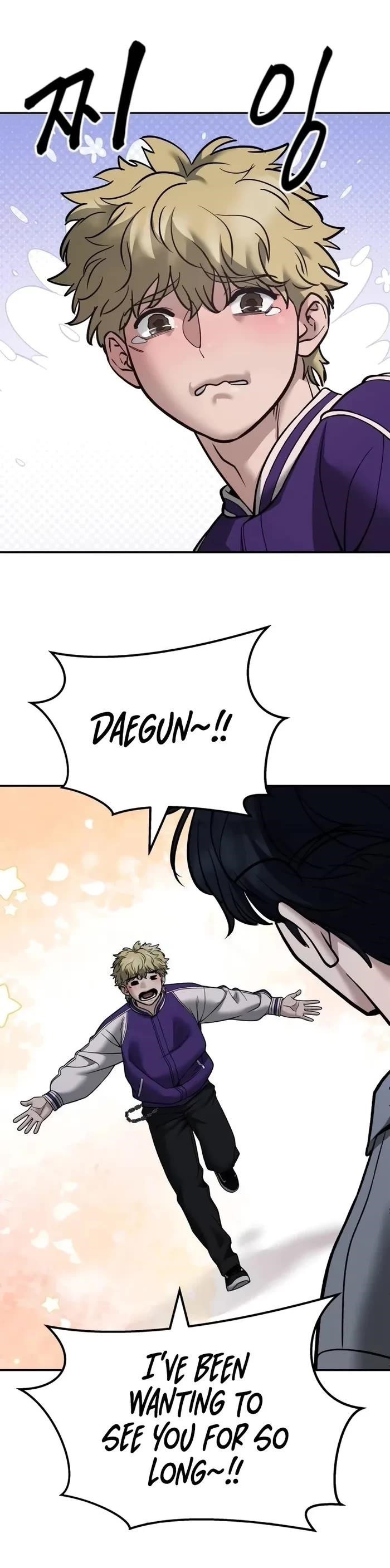 The Bully In-Charge Chapter 117 - Page 16