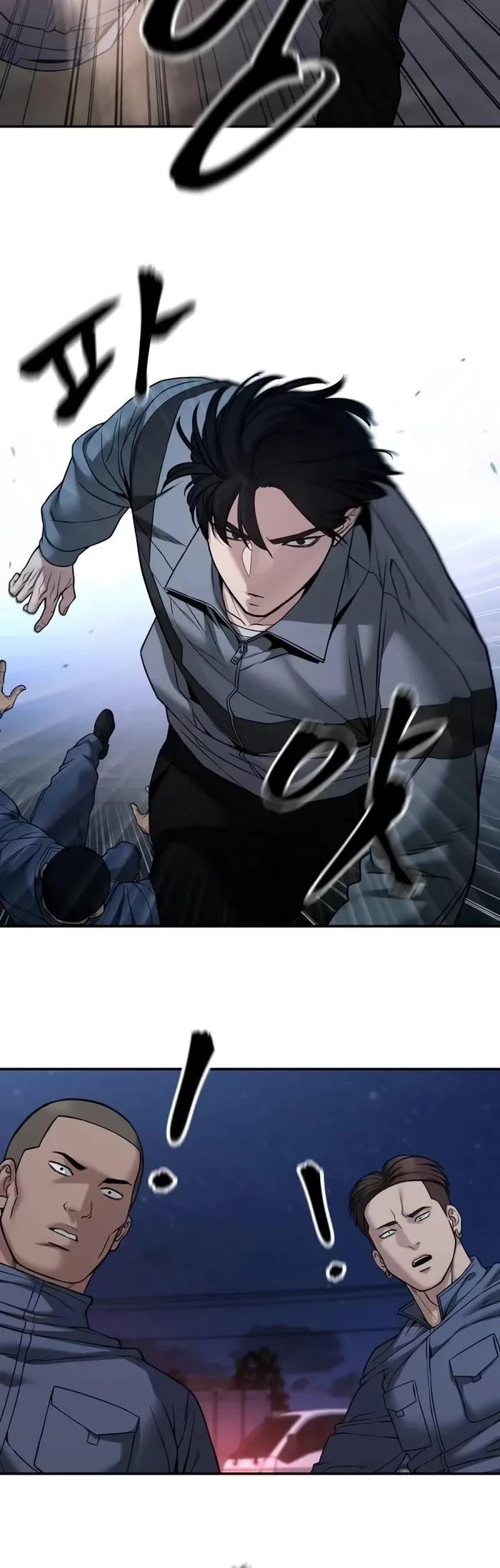 The Bully In-Charge Chapter 117 - Page 32