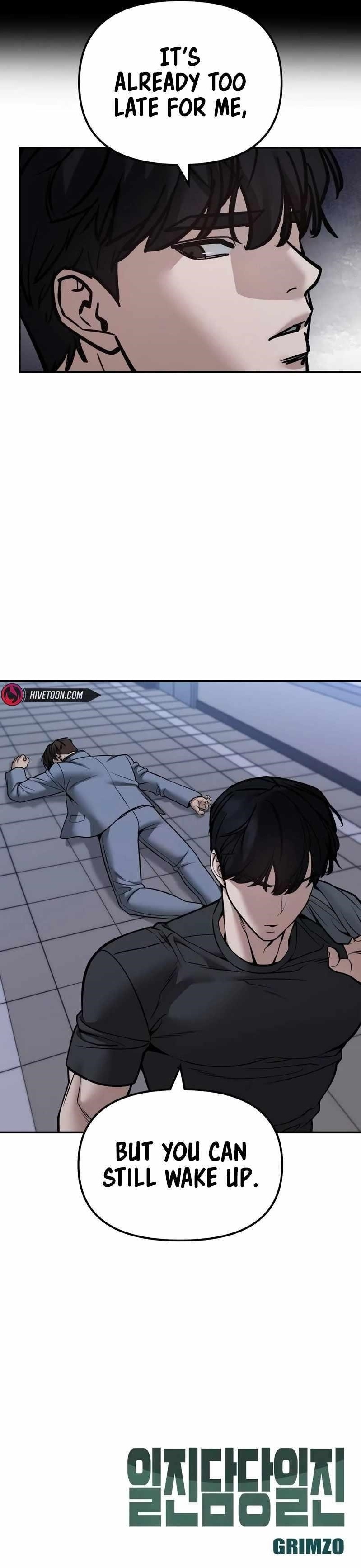 The Bully In-Charge Chapter 122 - Page 15