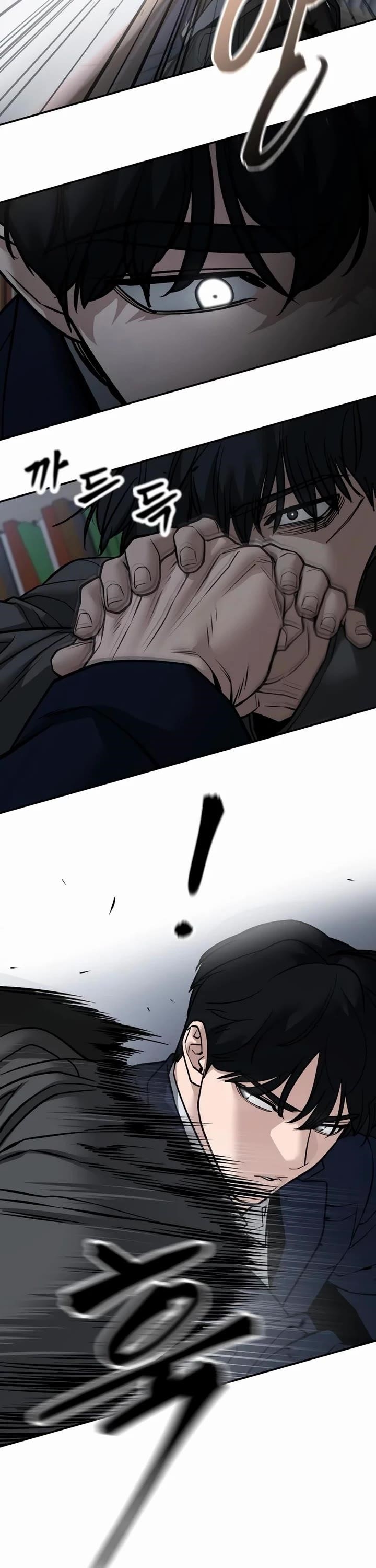 The Bully In-Charge Chapter 128 - Page 11