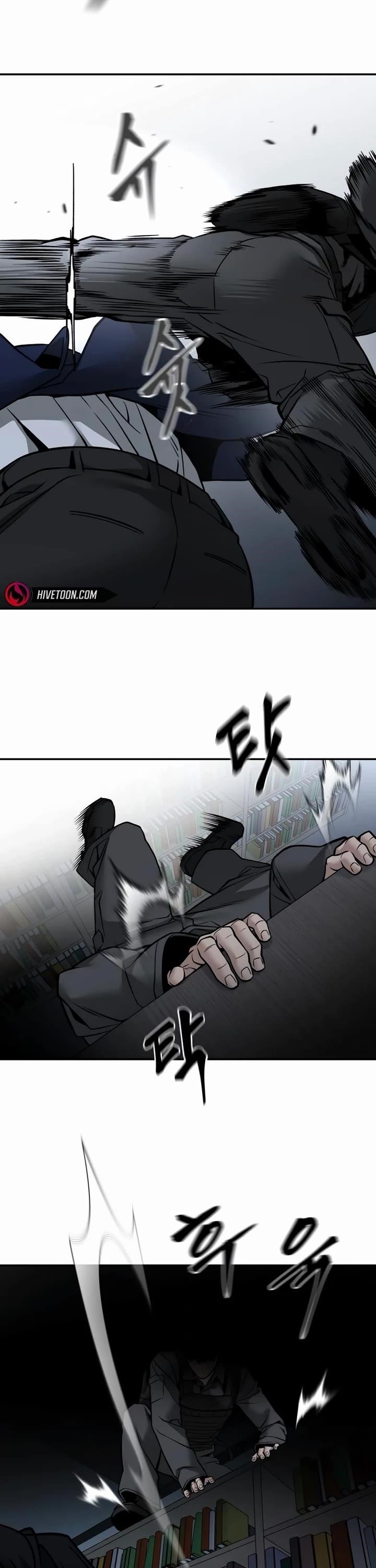 The Bully In-Charge Chapter 128 - Page 12