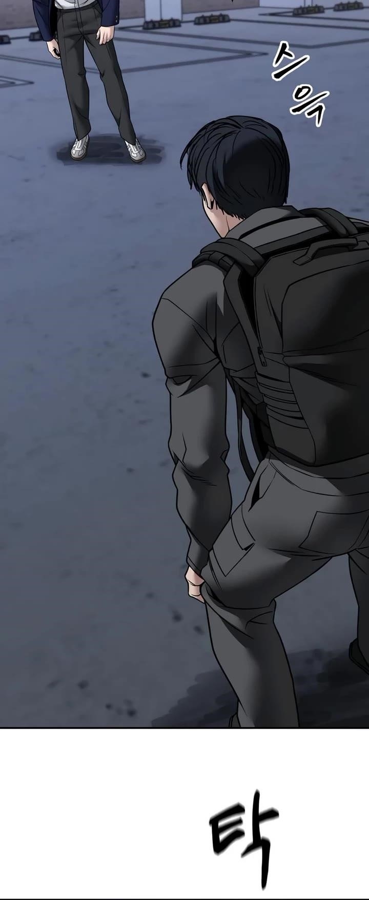 The Bully In-Charge Chapter 128 - Page 37