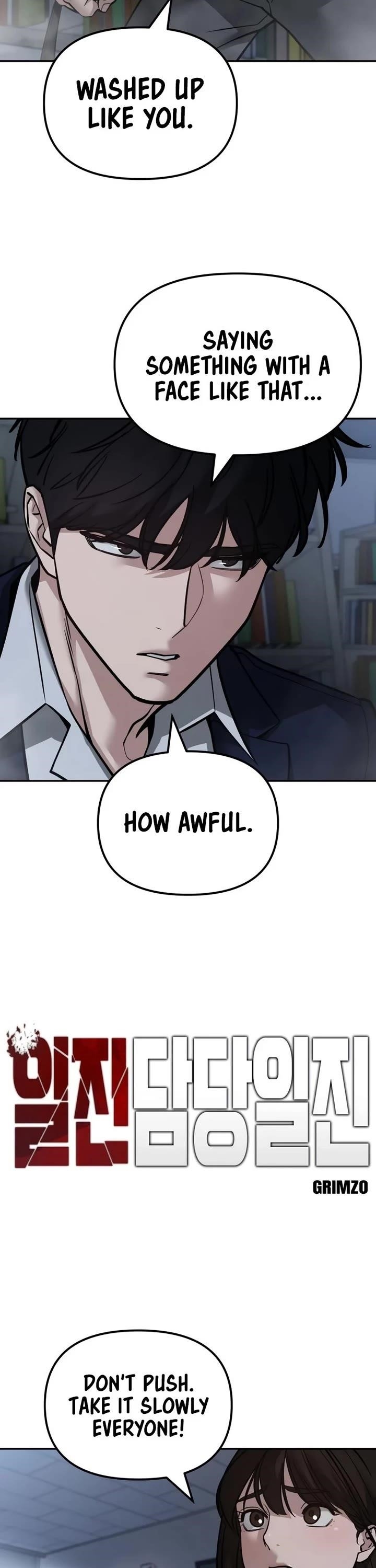 The Bully In-Charge Chapter 128 - Page 7