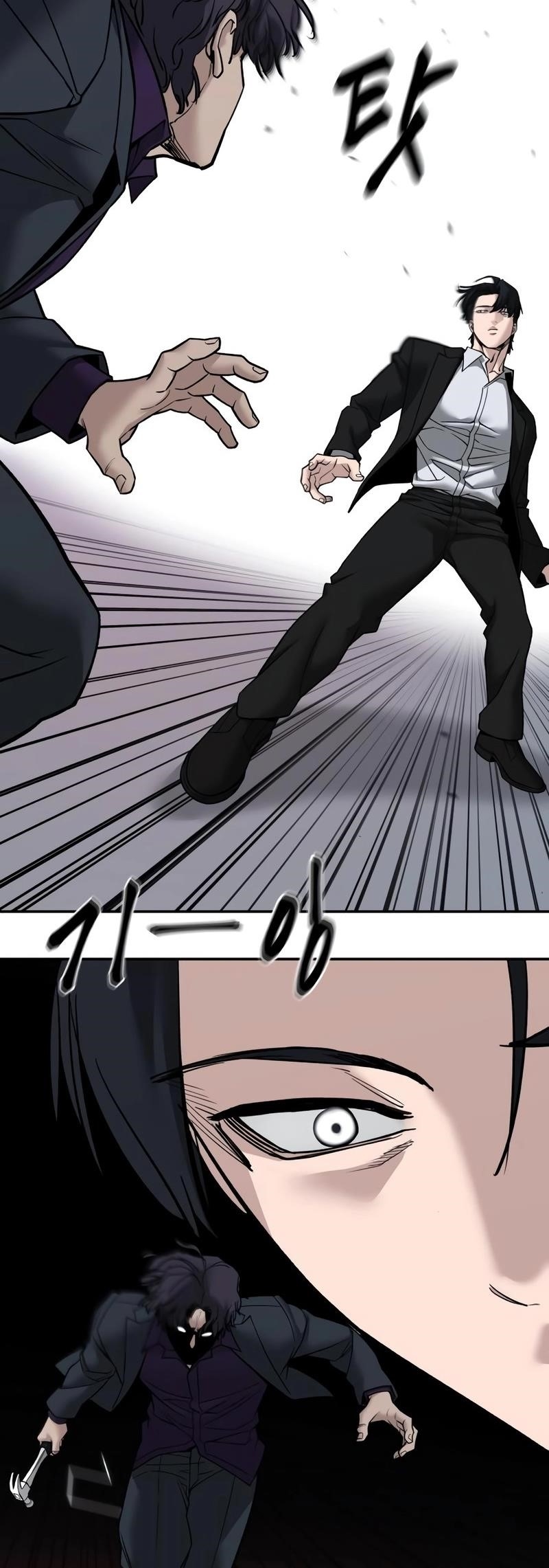 The Bully In-Charge Chapter 133 - Page 26