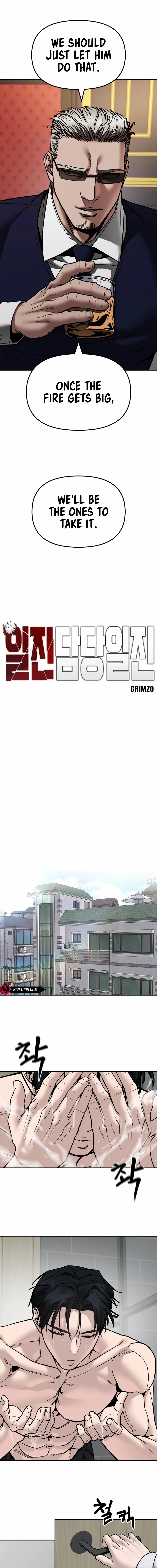 The Bully In-Charge Chapter 134 - Page 5