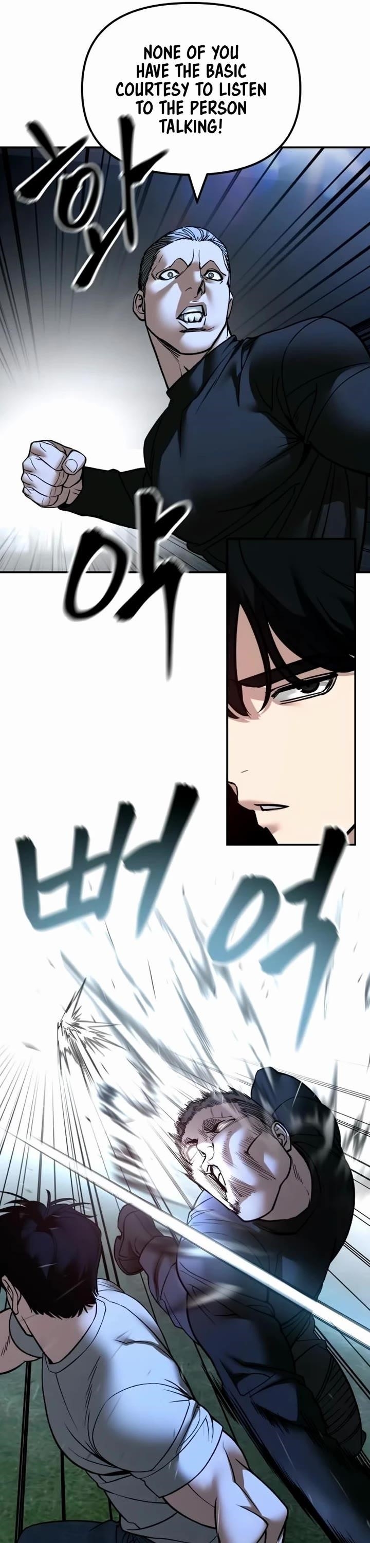 The Bully In-Charge Chapter 138 - Page 24