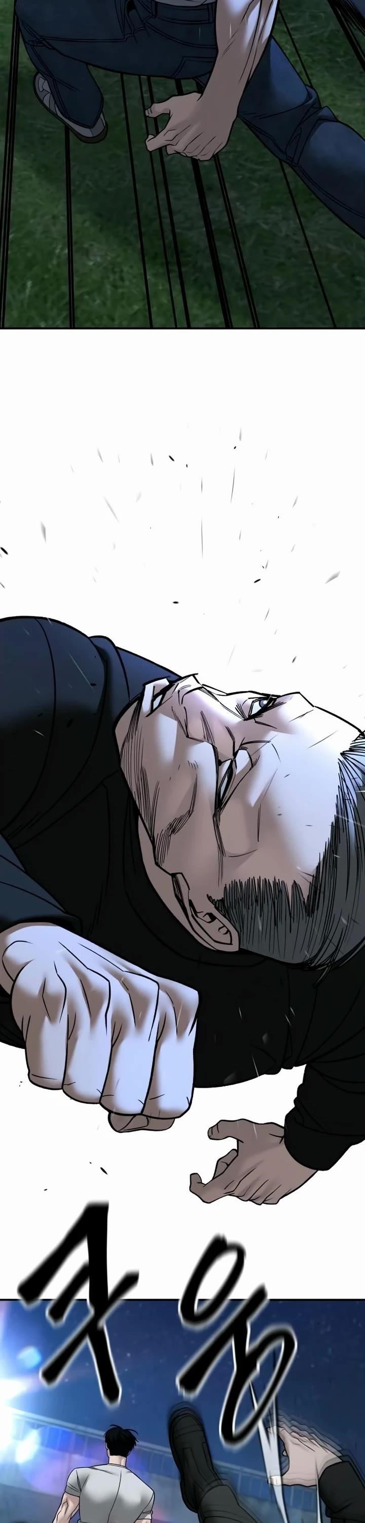 The Bully In-Charge Chapter 138 - Page 25