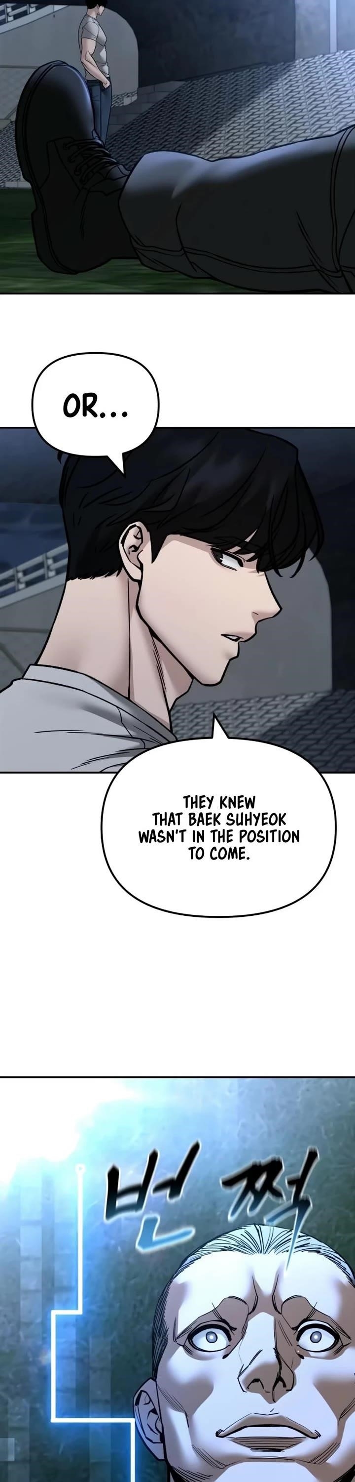 The Bully In-Charge Chapter 138 - Page 34