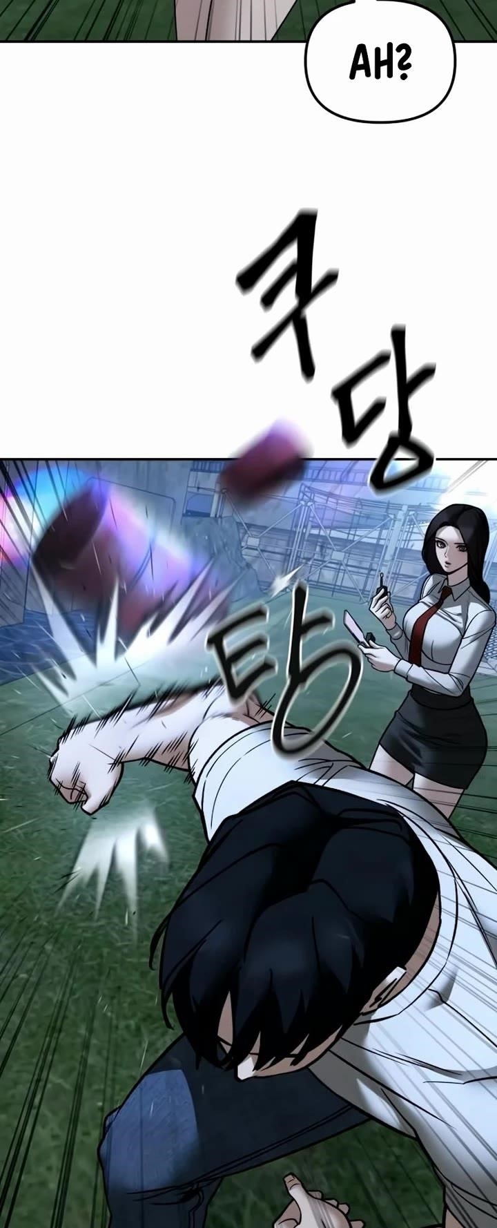 The Bully In-Charge Chapter 138 - Page 60