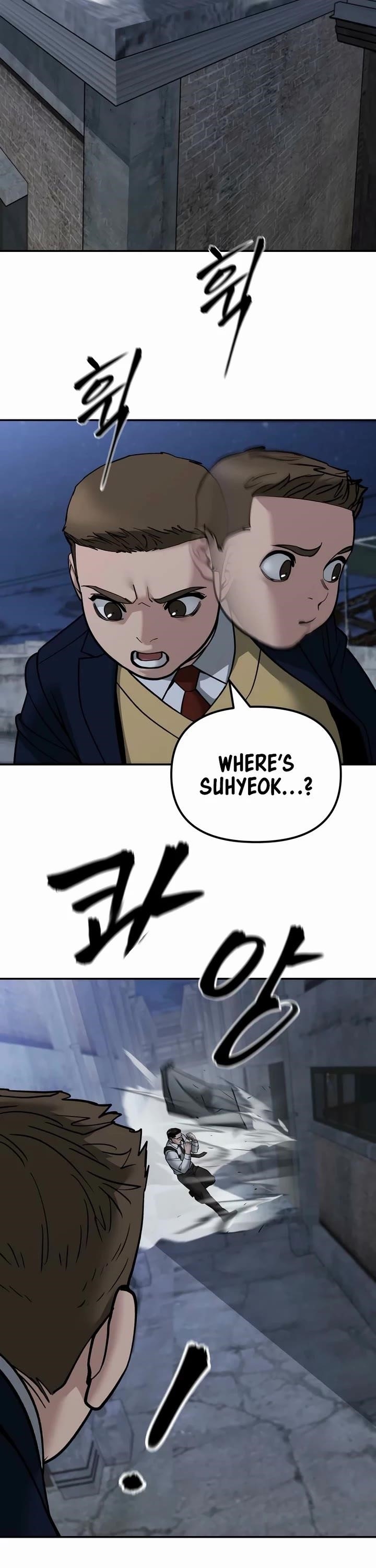 The Bully In-Charge Chapter 152 - Page 17