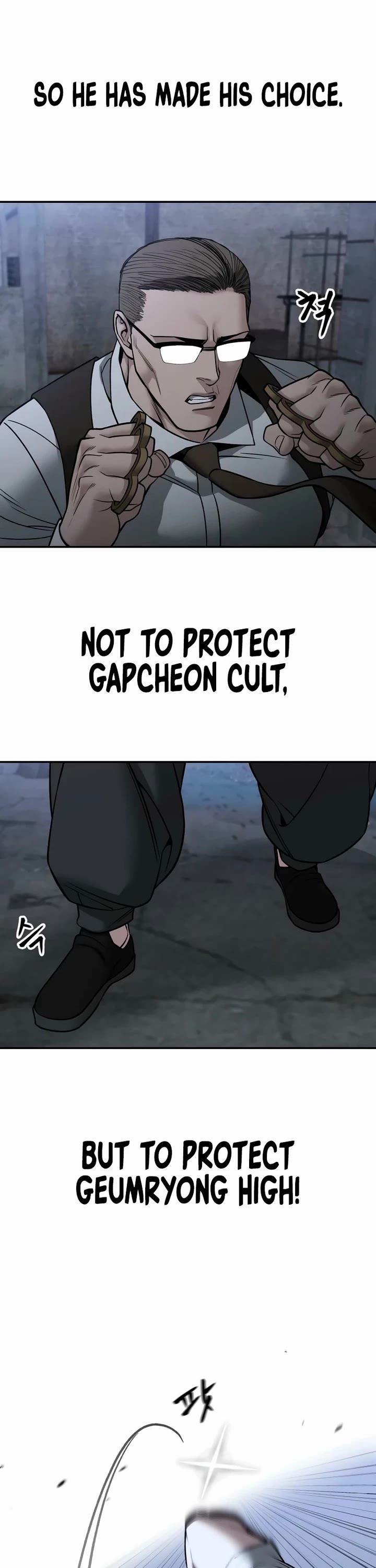 The Bully In-Charge Chapter 152 - Page 21