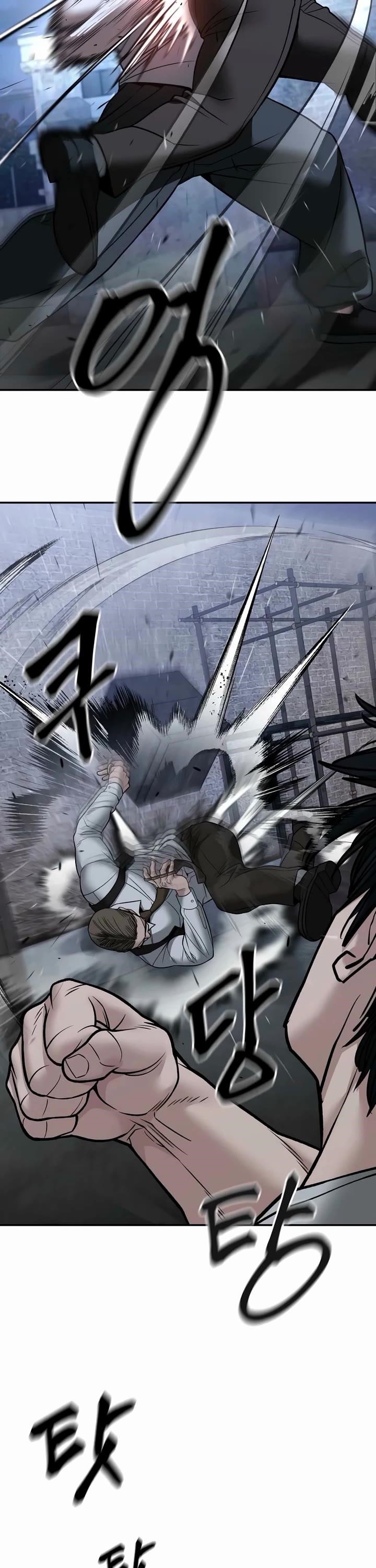 The Bully In-Charge Chapter 152 - Page 28