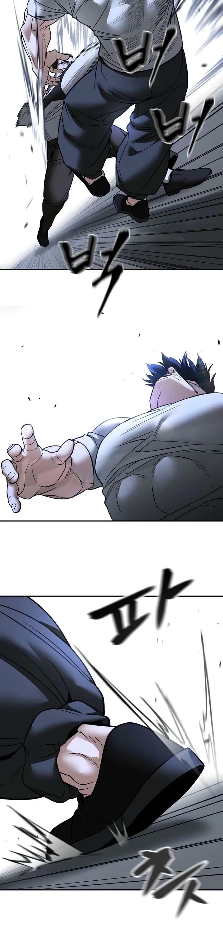 The Bully In-Charge Chapter 152 - Page 58