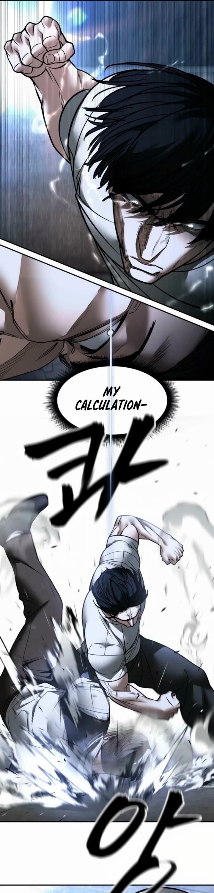 The Bully In-Charge Chapter 153 - Page 75