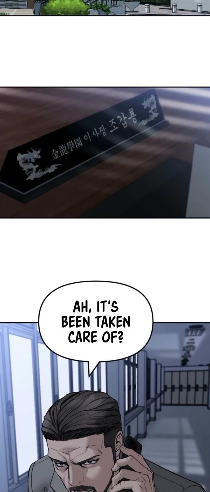 The Bully In-Charge Chapter 155 - Page 39