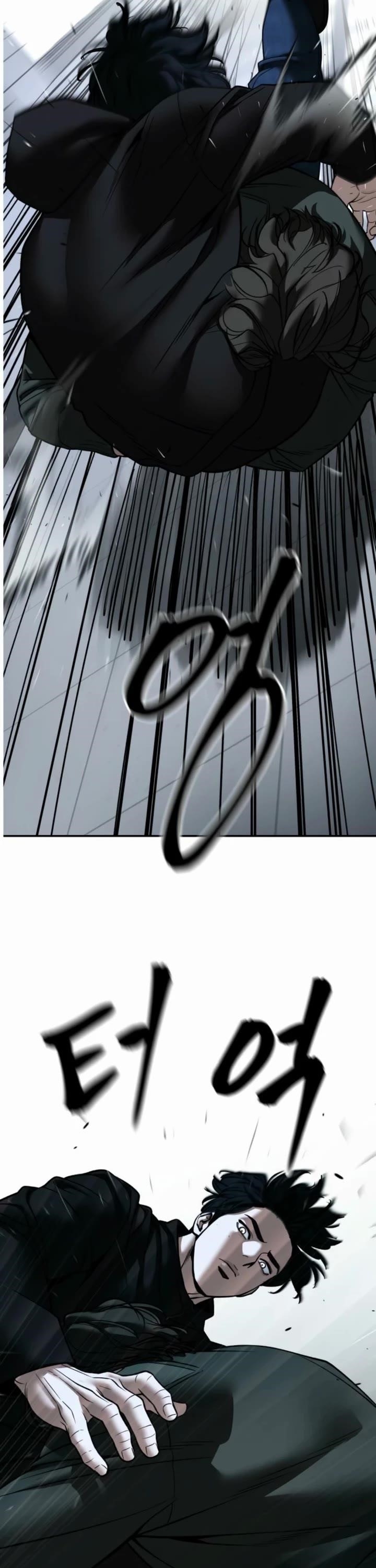 The Bully In-Charge Chapter 156 - Page 13