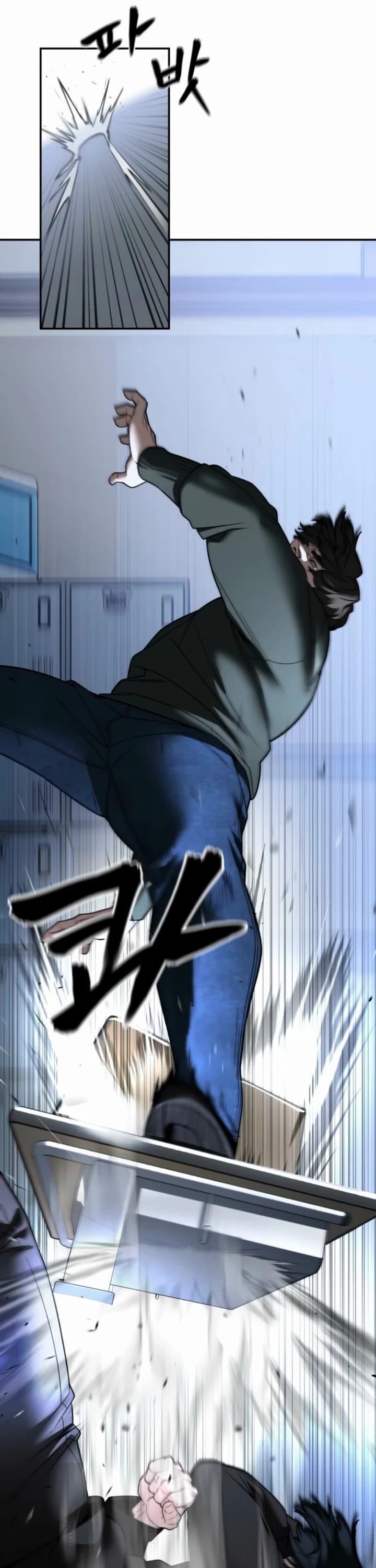 The Bully In-Charge Chapter 156 - Page 35