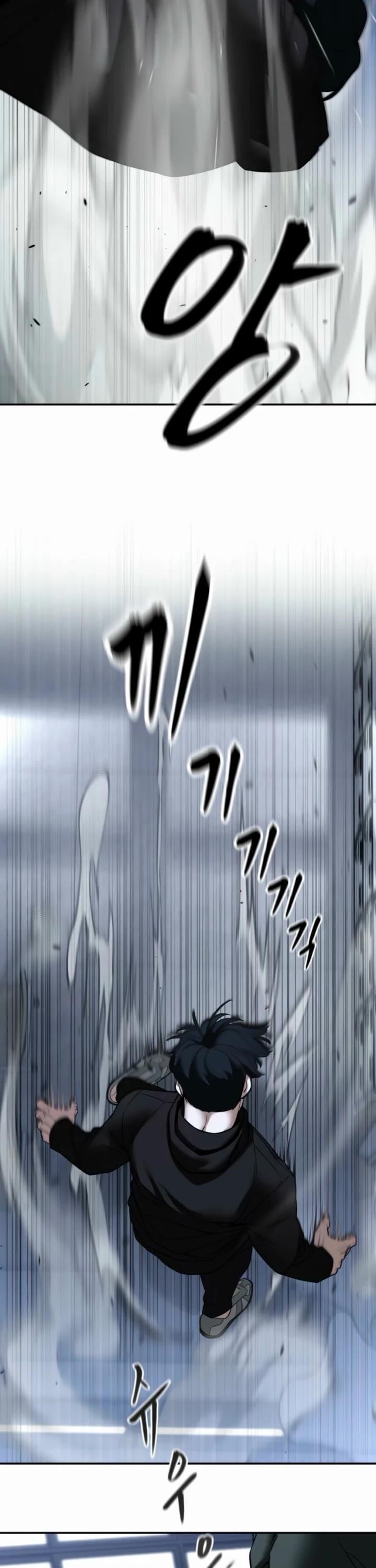 The Bully In-Charge Chapter 156 - Page 36