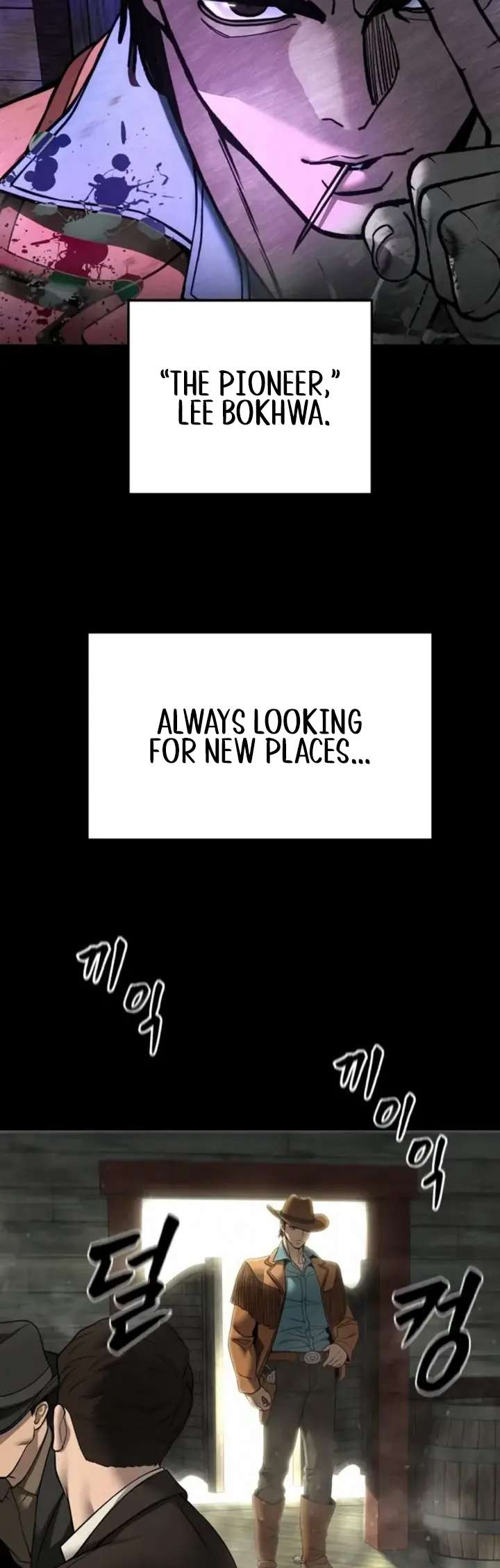 The Bully In-Charge Chapter 167 - Page 18