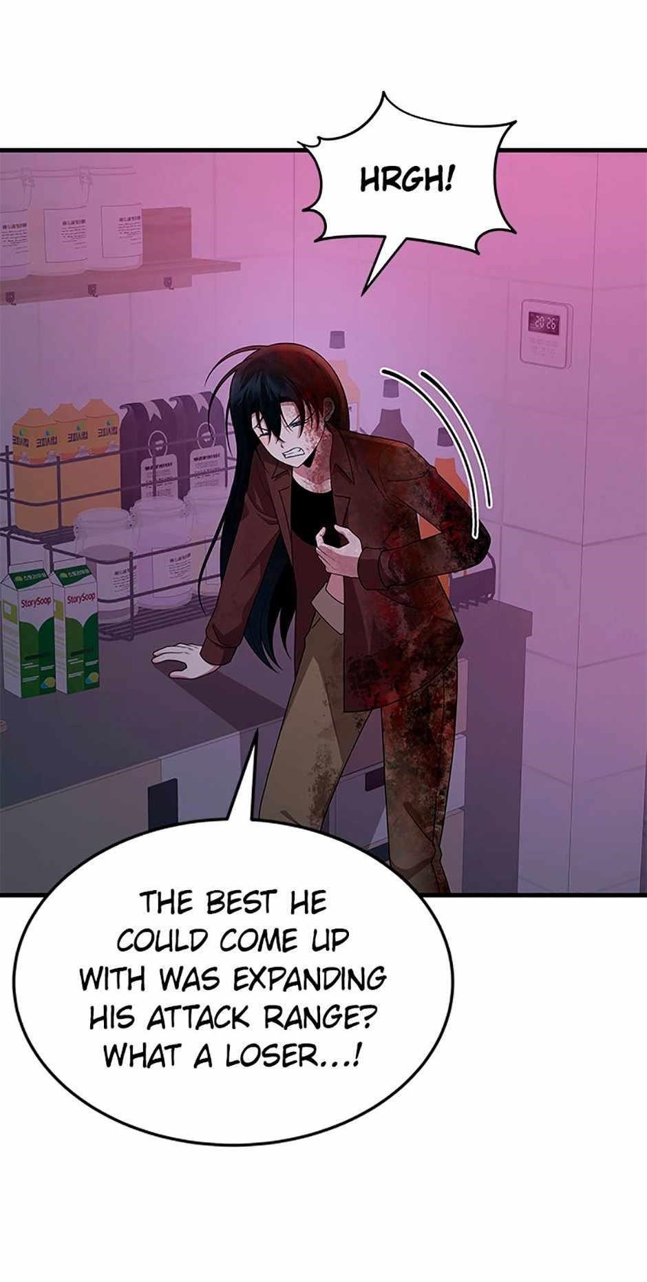 Heir of Mythical Heroes Chapter 64 - Page 111