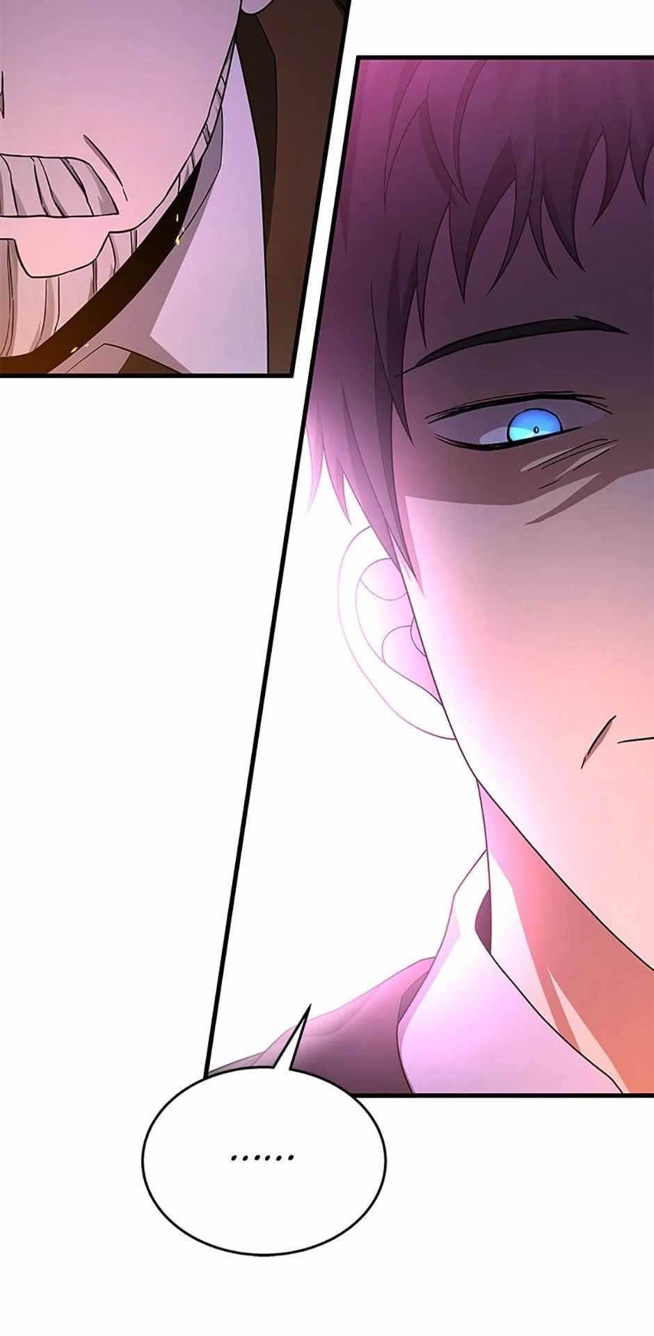 Heir of Mythical Heroes Chapter 66 - Page 26