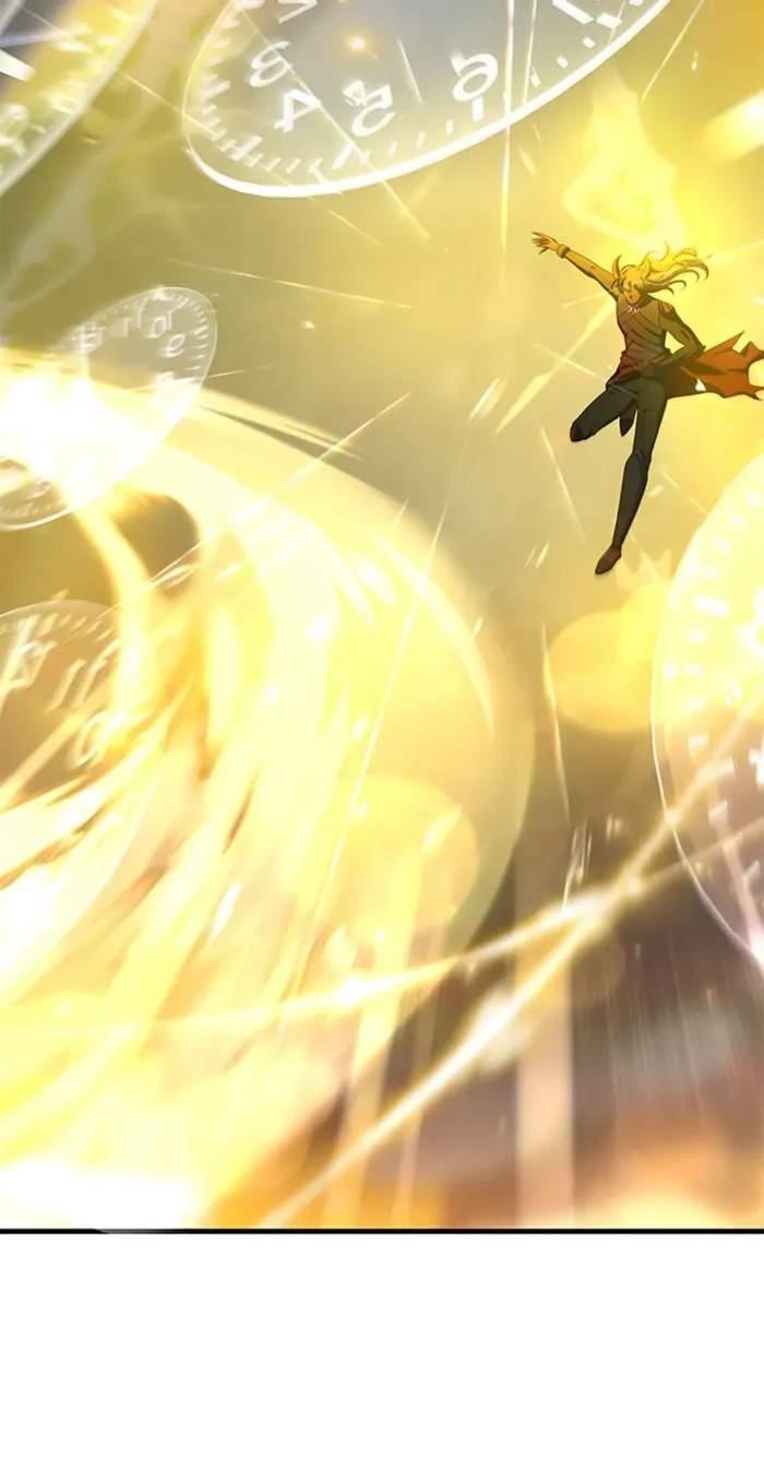 Heir of Mythical Heroes Chapter 71 - Page 15