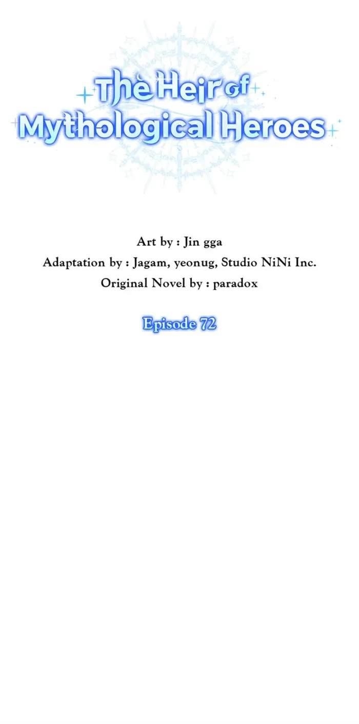 Heir of Mythical Heroes Chapter 72 - Page 48