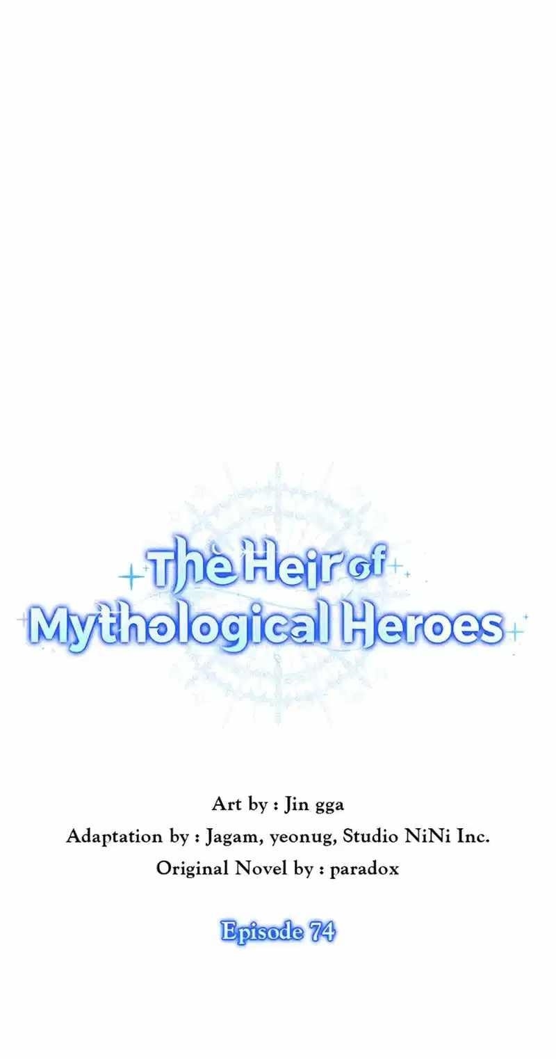 Heir of Mythical Heroes Chapter 74 - Page 55