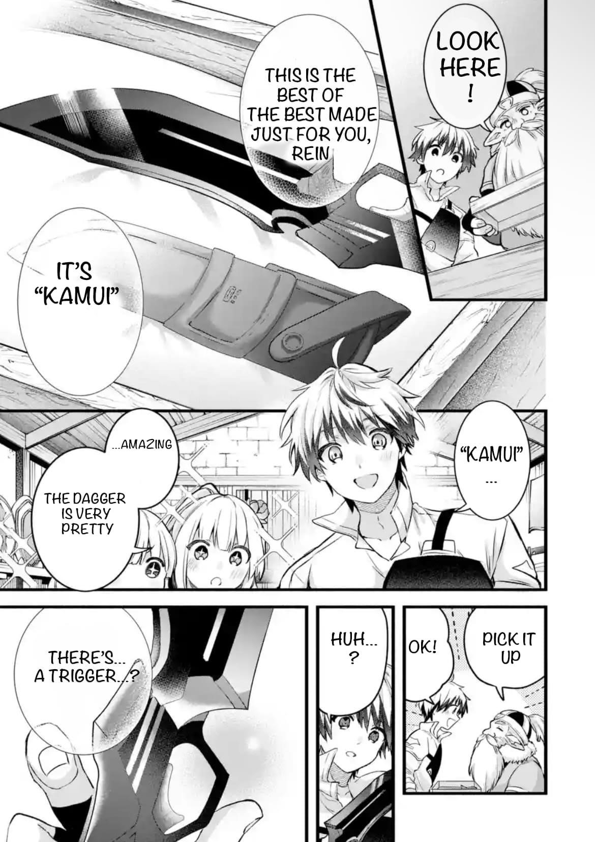 The Beast Tamer Who Got Kicked Out From the Hero Party, Meets a Cat Girl From the Superior Race Chapter 79.2 - Page 2