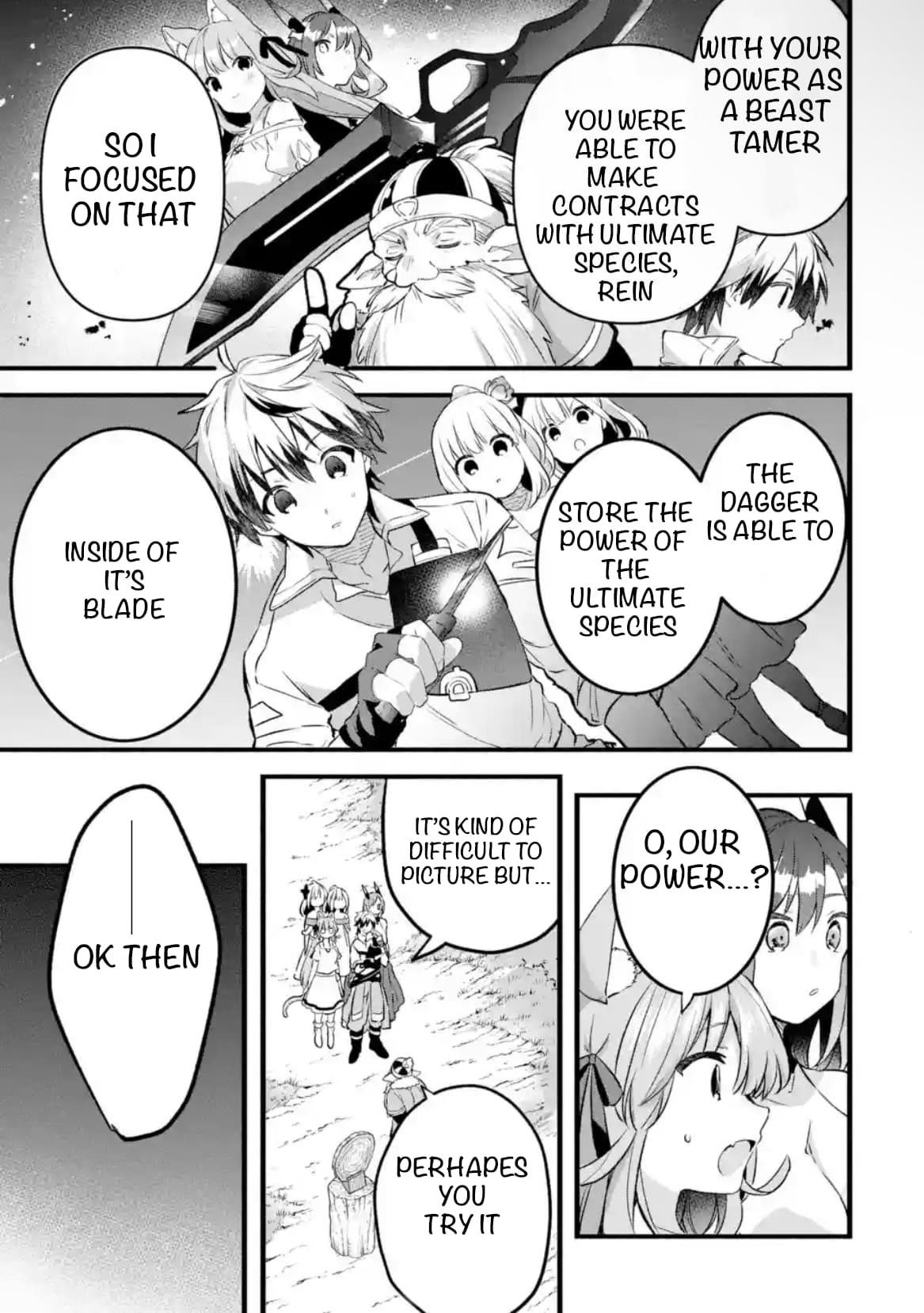 The Beast Tamer Who Got Kicked Out From the Hero Party, Meets a Cat Girl From the Superior Race Chapter 79.2 - Page 4