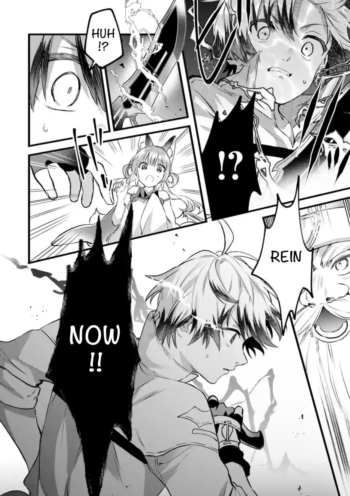 The Beast Tamer Who Got Kicked Out From the Hero Party, Meets a Cat Girl From the Superior Race Chapter 79.2 - Page 7